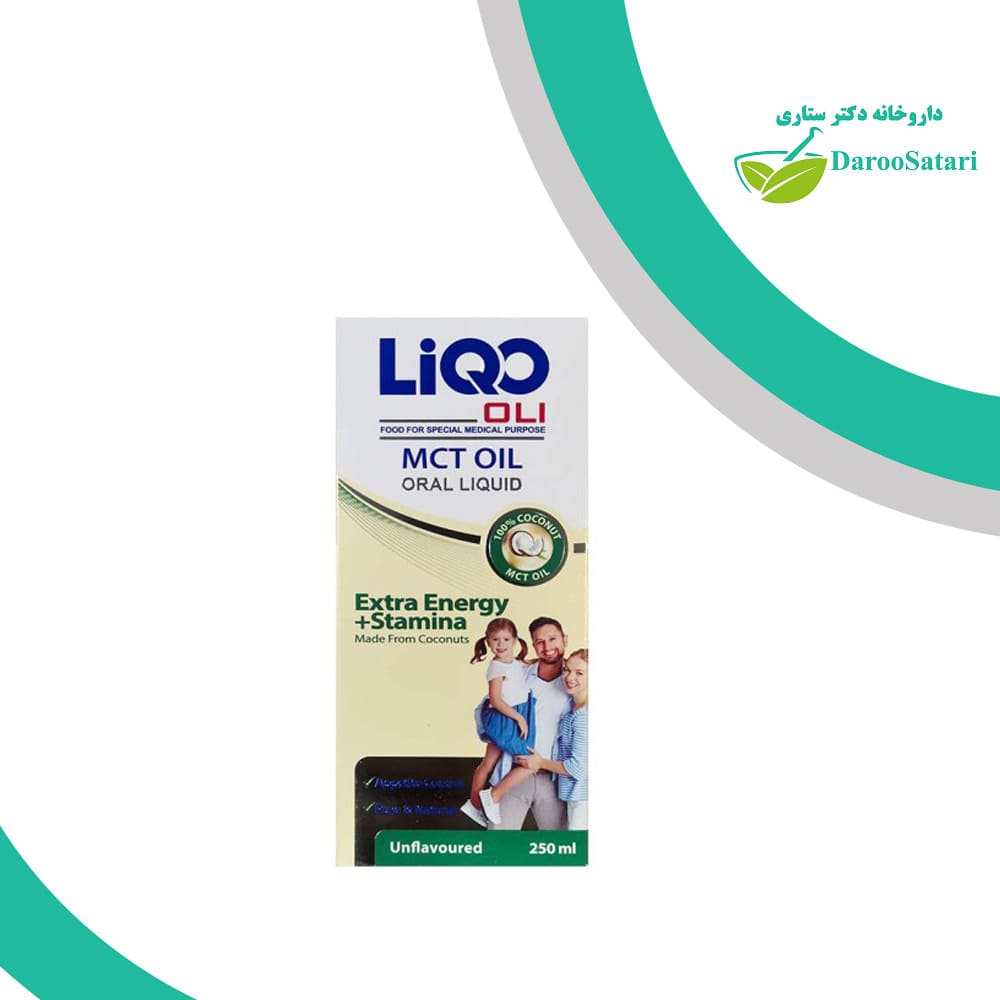 روغن ام سی تی  250میلی لیتر لیکو اویل خارجی+قیمت خرید