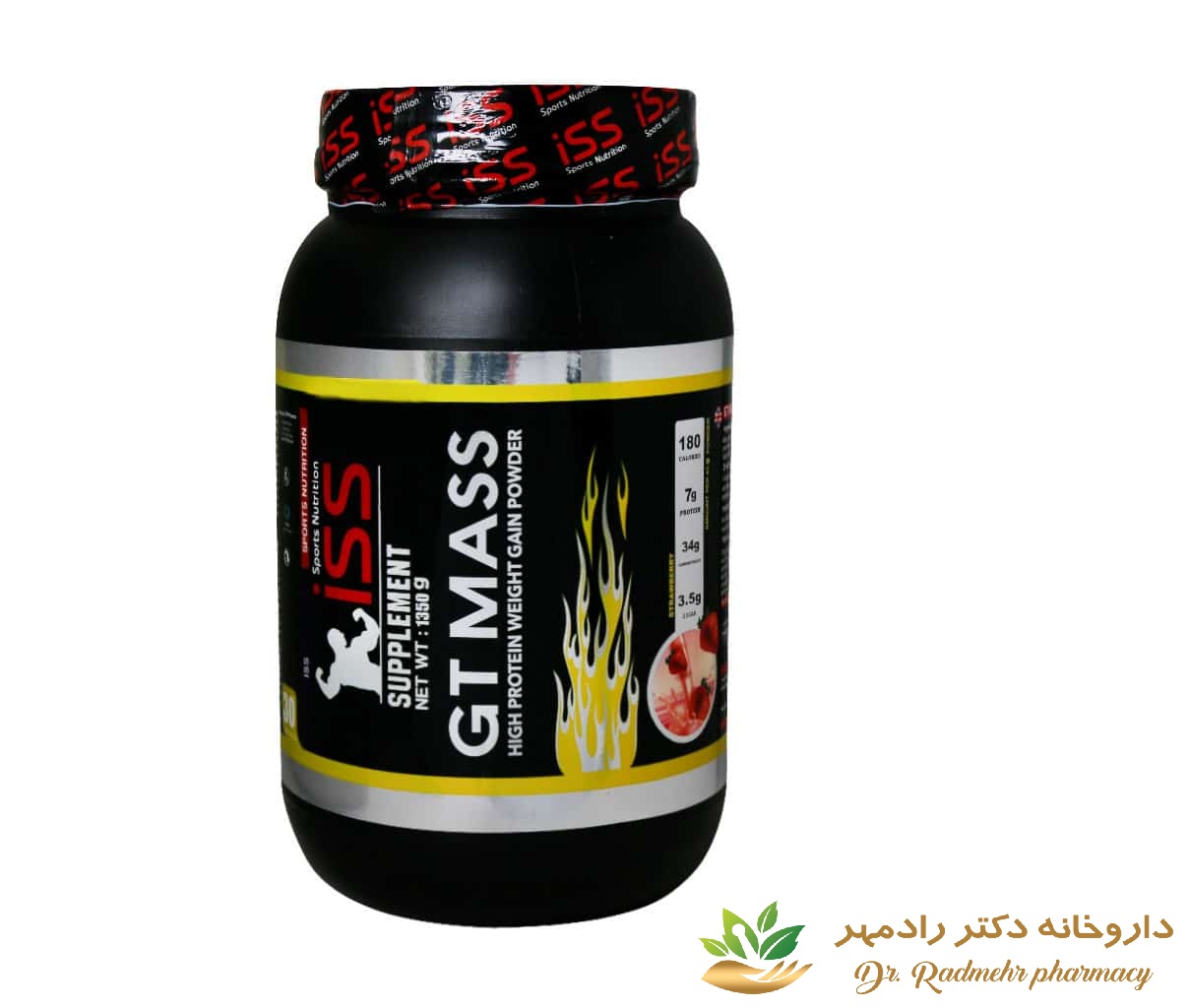 پودر جی تی مس آی اس اس 1350 گرم