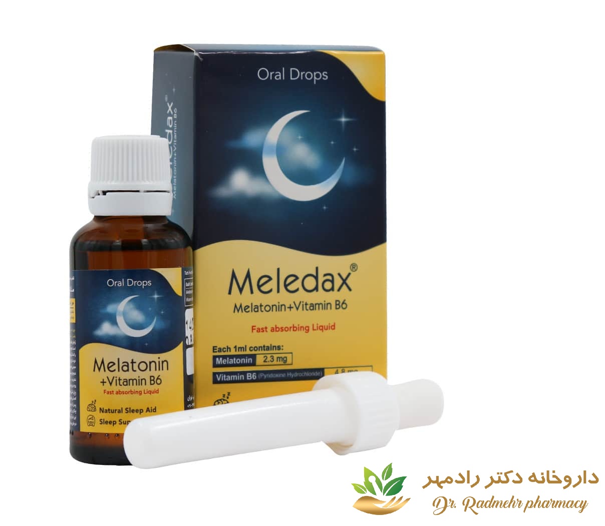 قطره ملاتونین ملداکس ب6 خوارزمی
