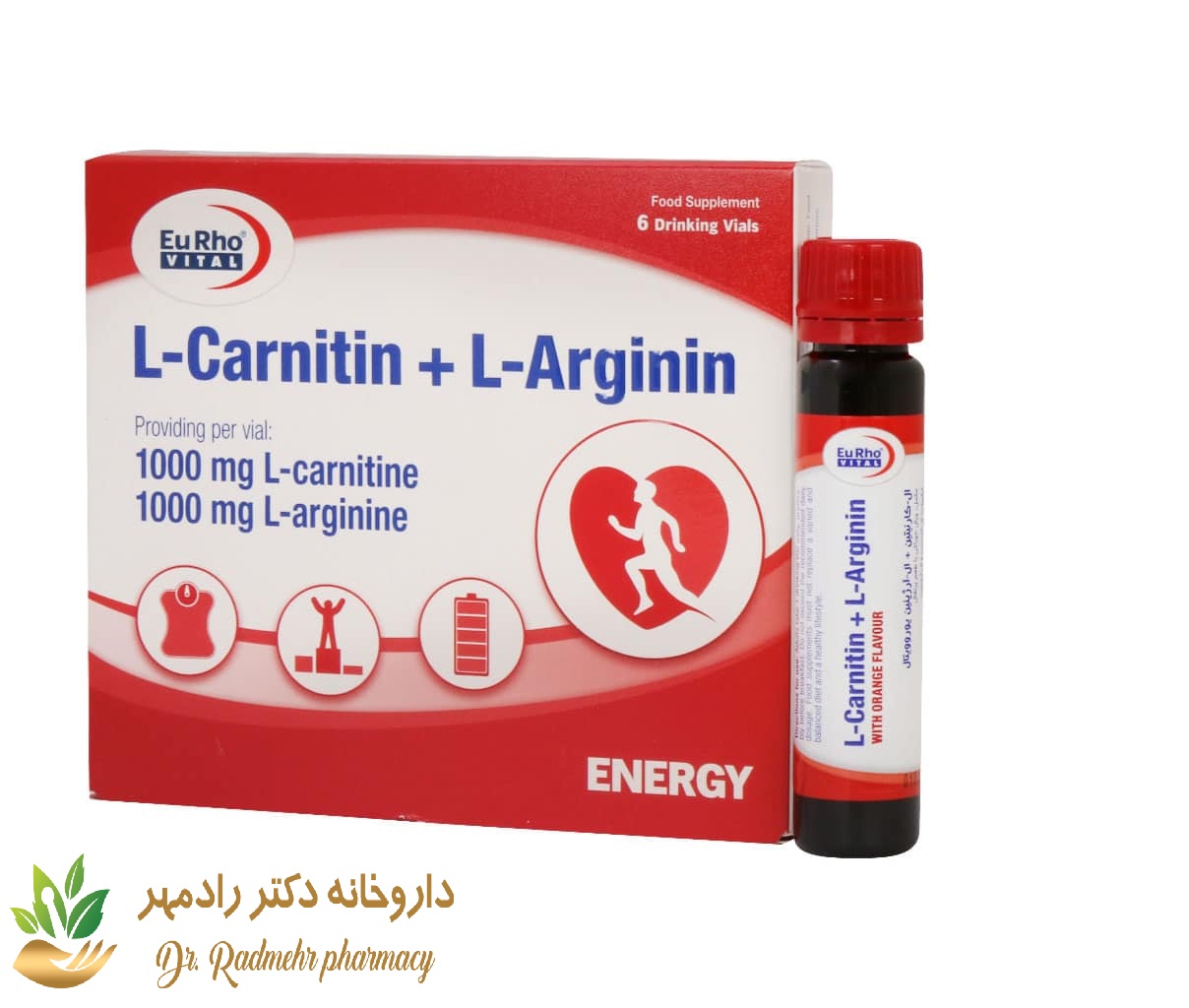 ویال ال کارنیتین و ال آرژنین یورویتال 6 عدد