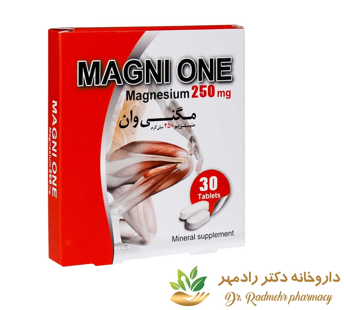 قرص مگنی وان دارو سپهر