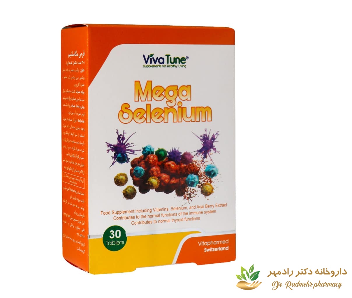قرص مگا سلنیوم ویواتیون 30 عدد