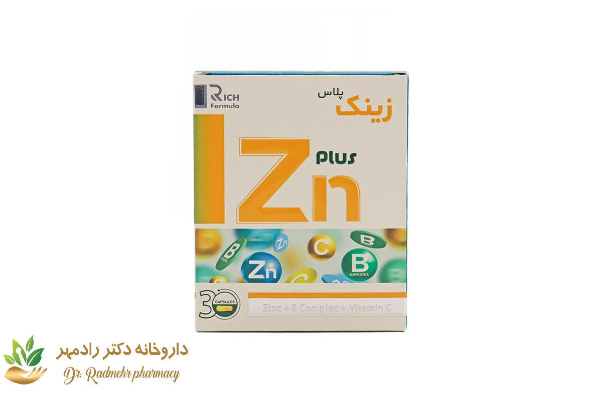 کپسول زینک پلاس بهستان 30 عدد