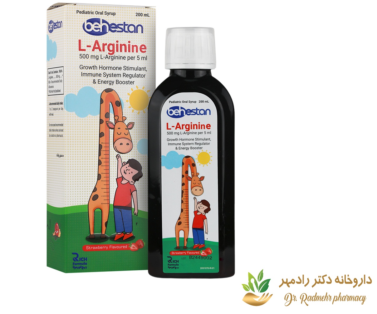 شربت ال آرژنین بهستان