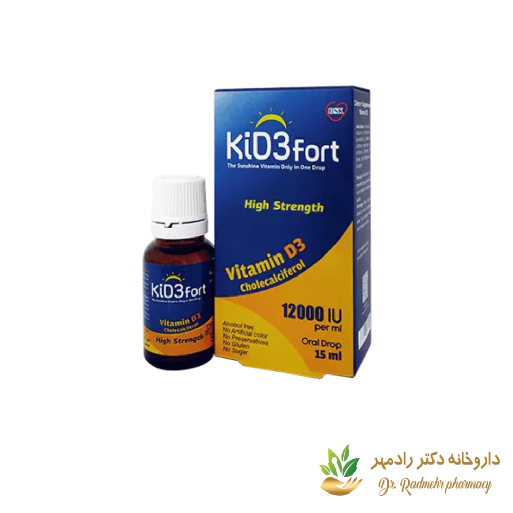 قطره کید3 فورت BSK