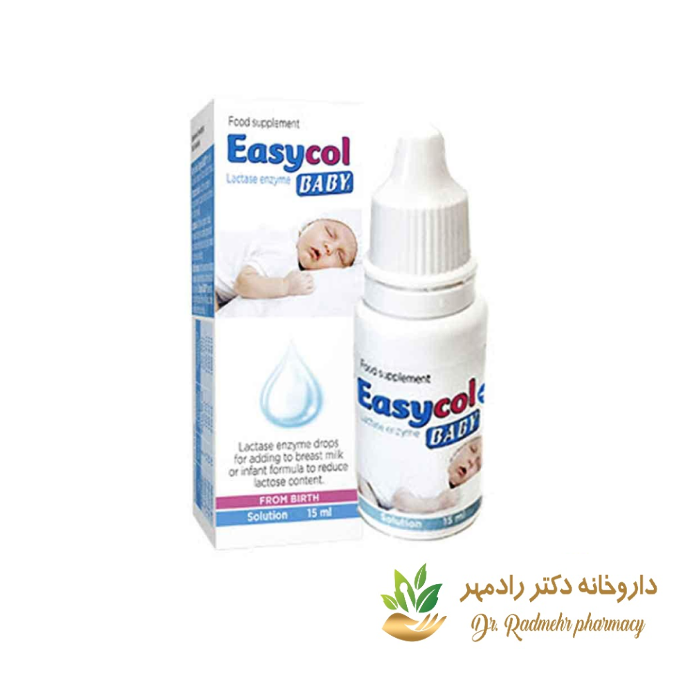 قطره ایزی کول بیبی