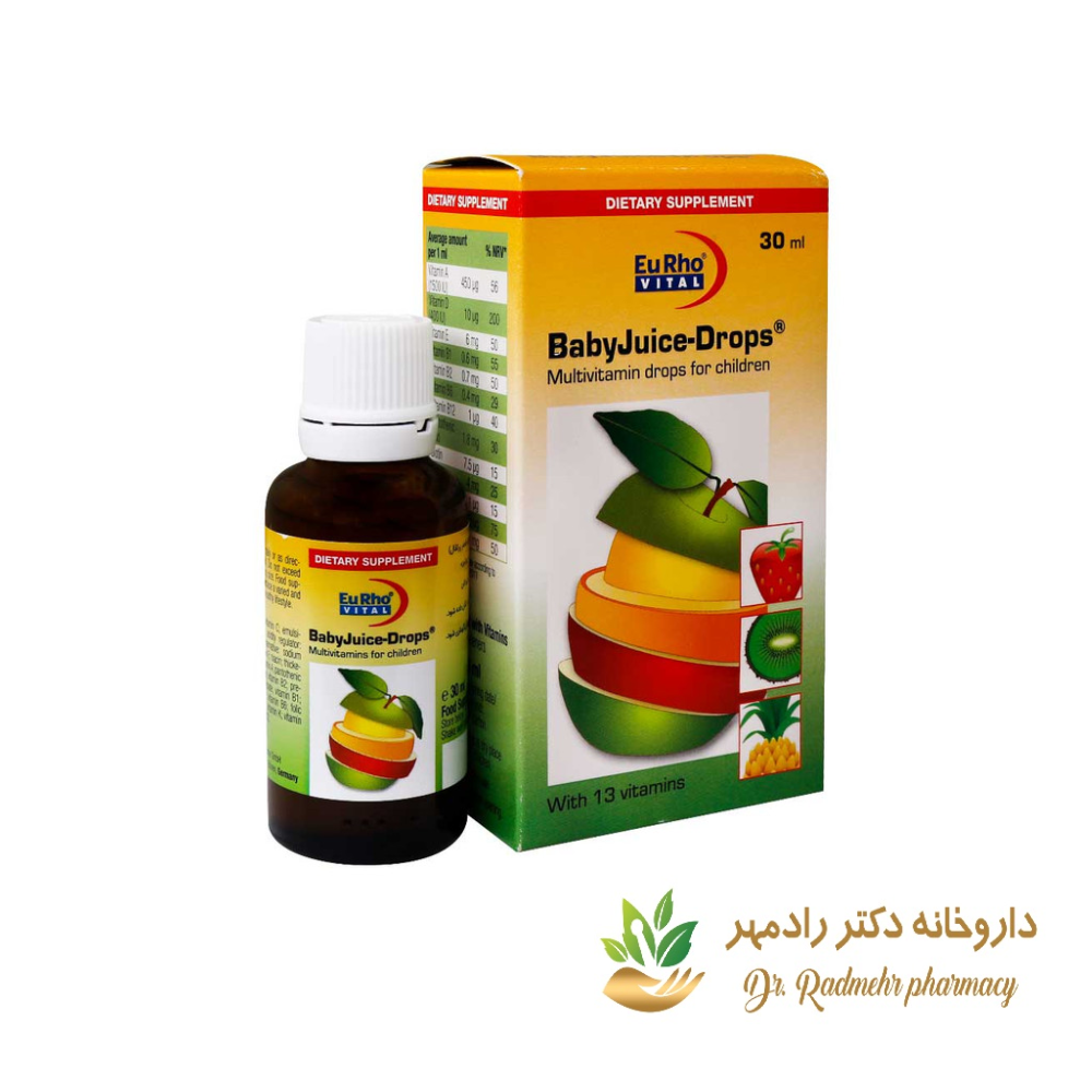 قطره بیبی جویس یوروویتال