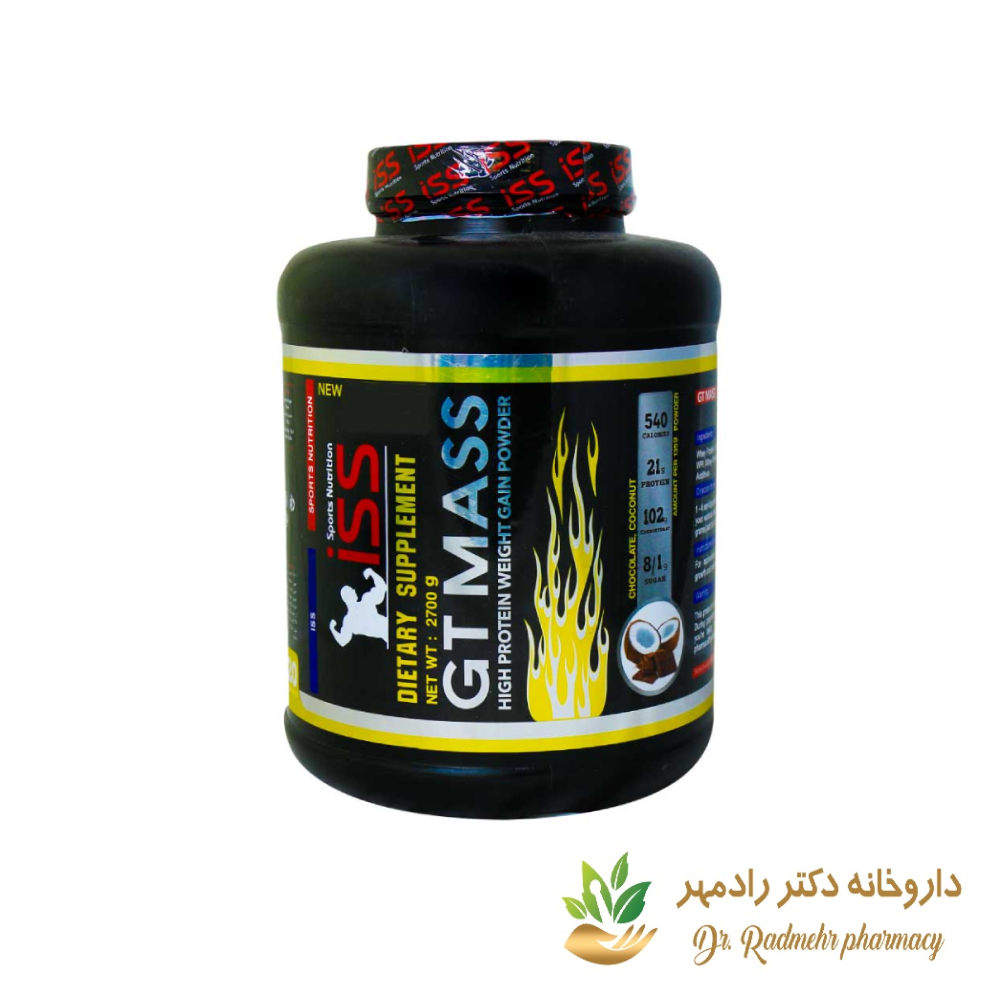 پودر جی تی مس آی اس اس 2700 گرم