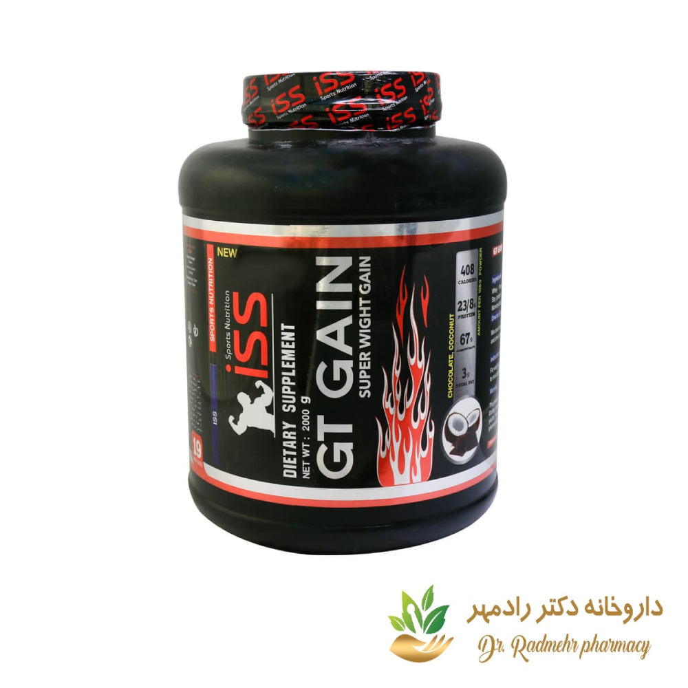 پودر جی تی گین 2000 گرم شکلاتی