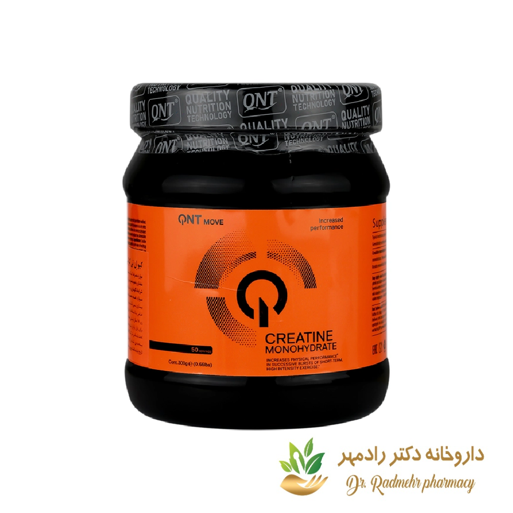 پودر کراتین QNT حجم 300 گرمی
