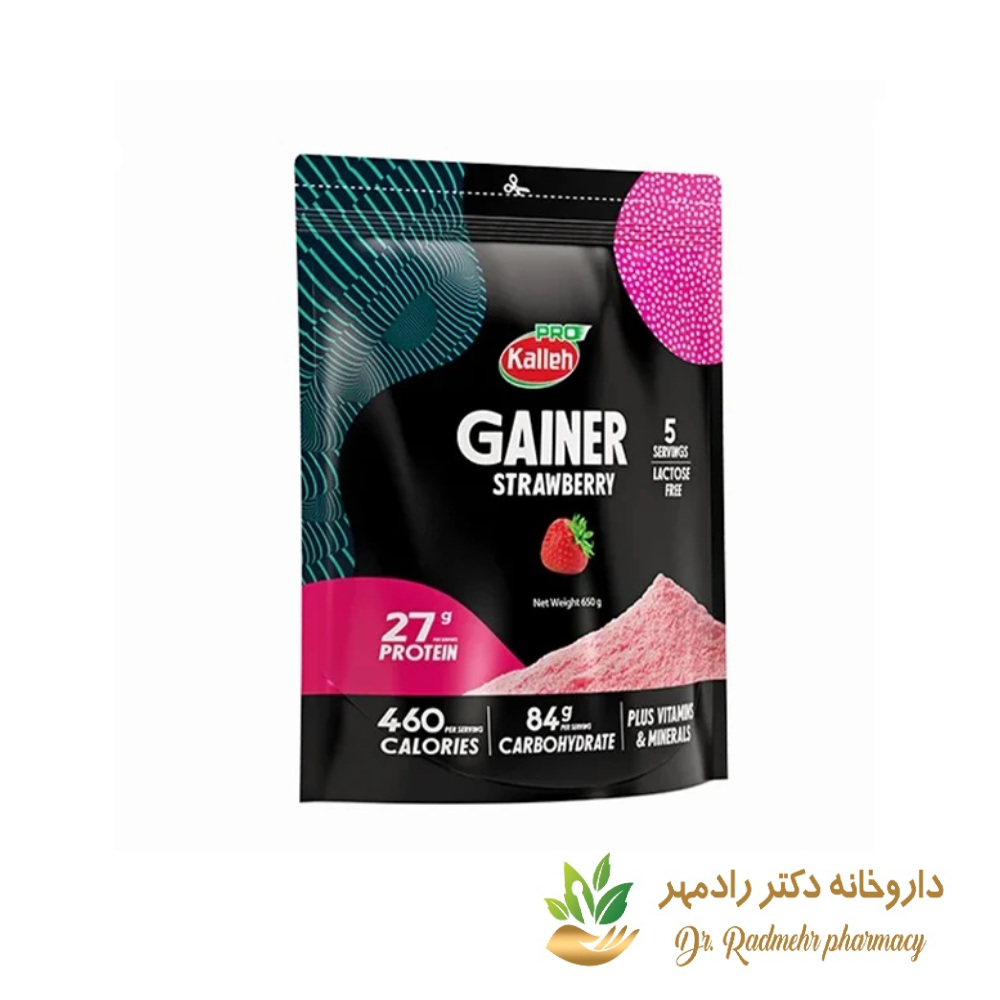 پودر گینر 650 گرمی کاله با طعم توت فرنگی