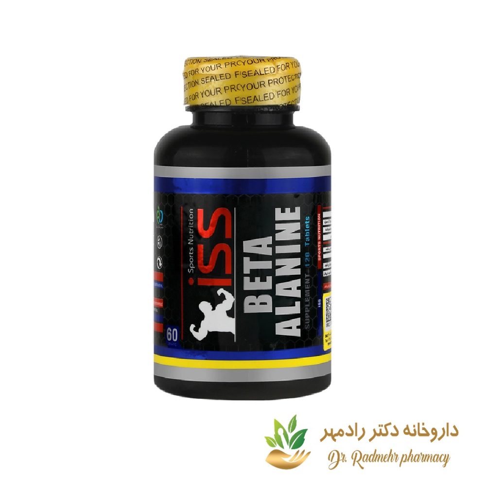 قرص بتا آلانین 800 گرم آی اس اس