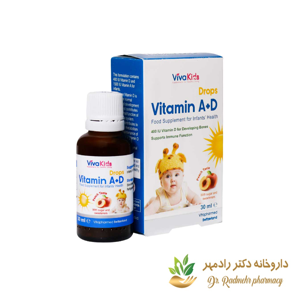قطره ویتامین AD ویوا کیدز
