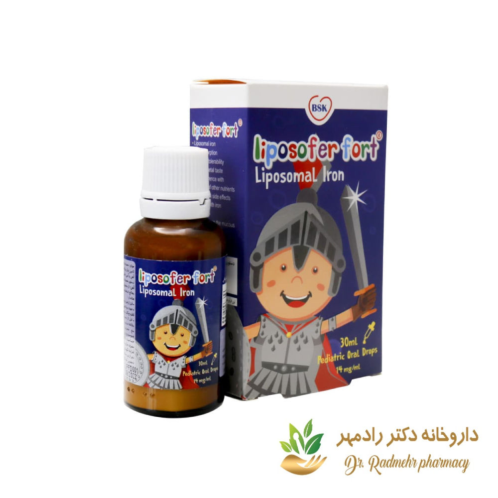 قطره لیپوزوفر فورت BSK