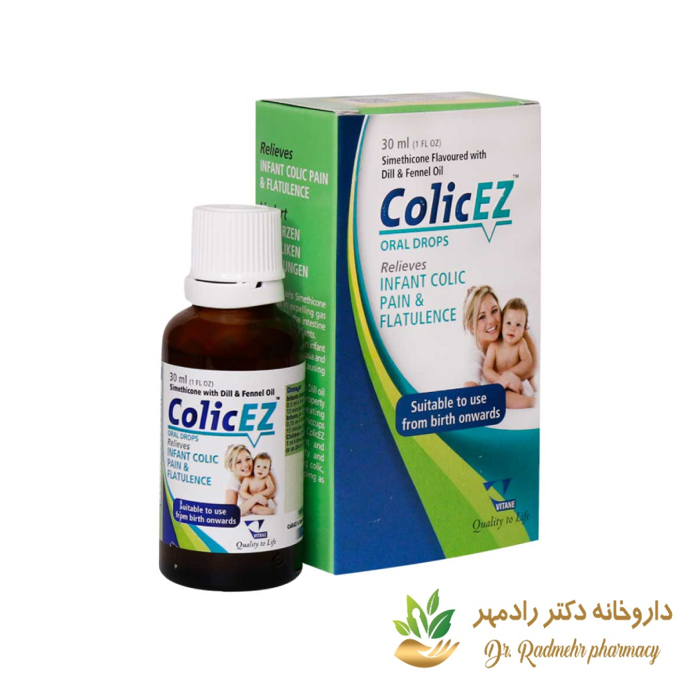 قطره کولیکز ویتان