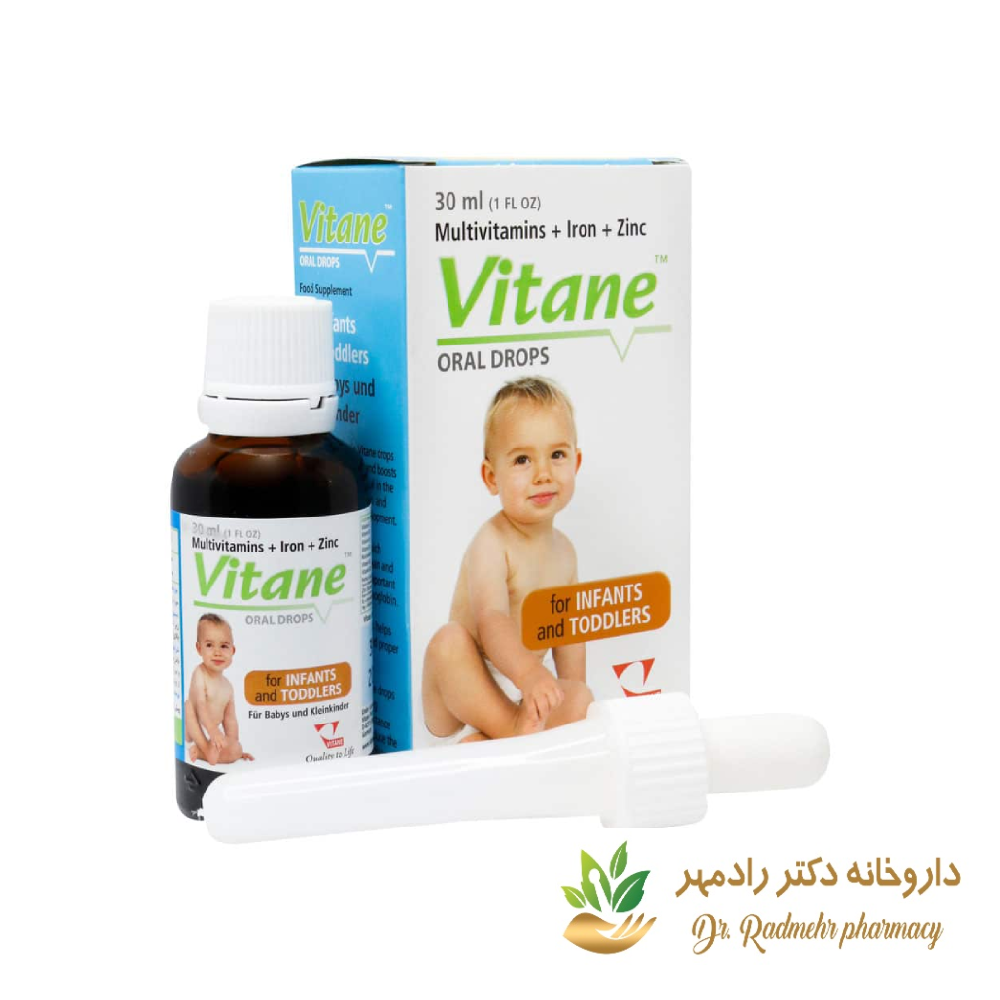 قطره ویتان