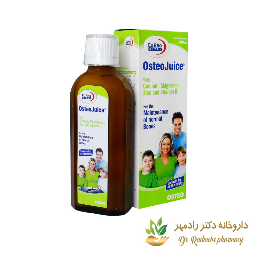 شربت استئو جویس یوروویتال