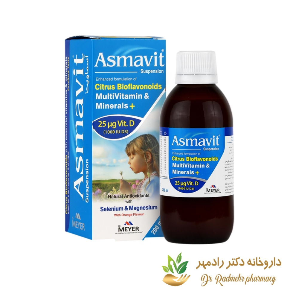 شربت آسماویت