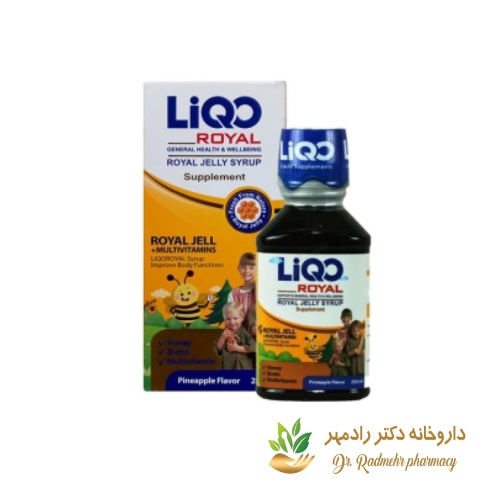 شربت لیکو رویال