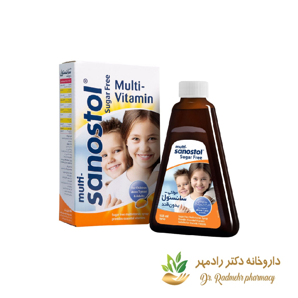 شربت سانستول بدون قند
