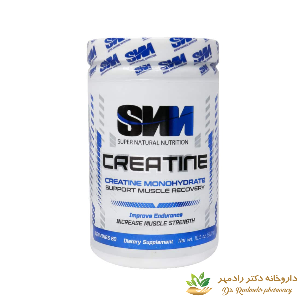 پودر کراتین مونوهیدرات SNN حجم 300 گرمی