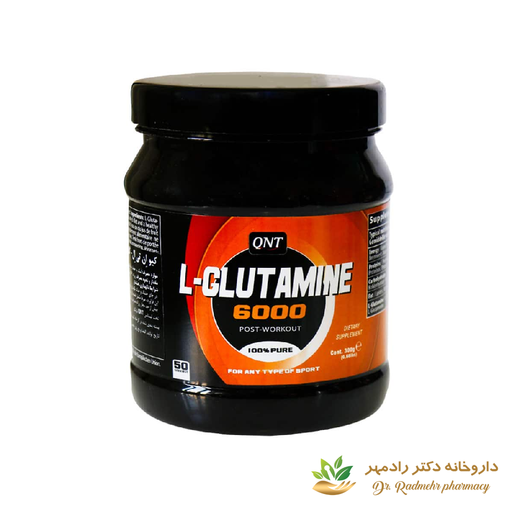 پودر ال گلوتامین 300 گرمی کیو ان تی