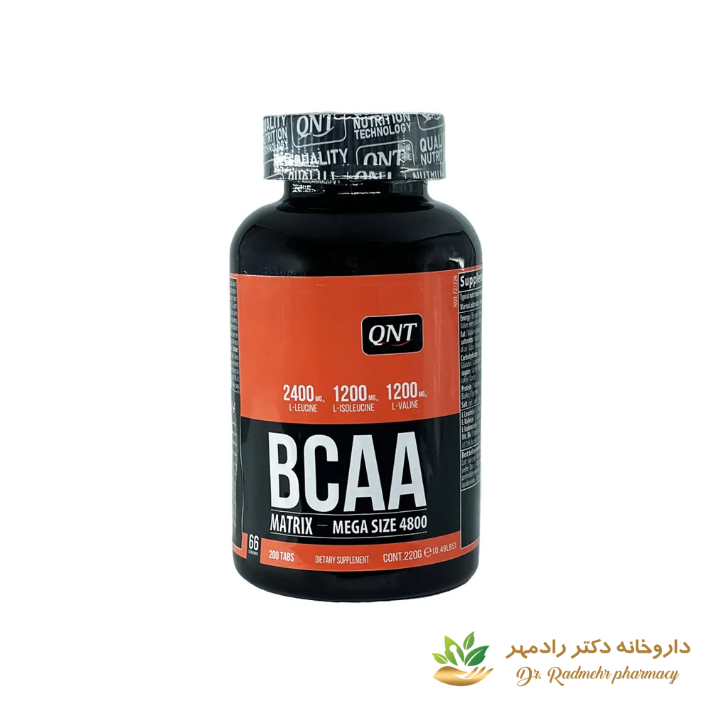 قرص BCAA کیو ان تی 4800