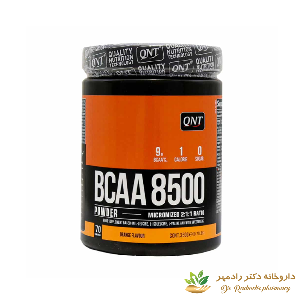 پودر BCAA 8500 کیو ان تی 350 گرم