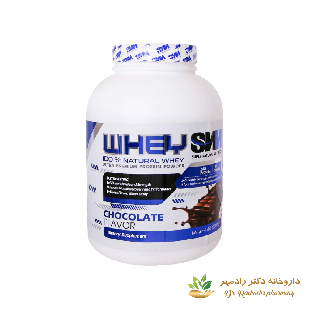 پودر پروتئین وی SNN حجم 2002 گرمی