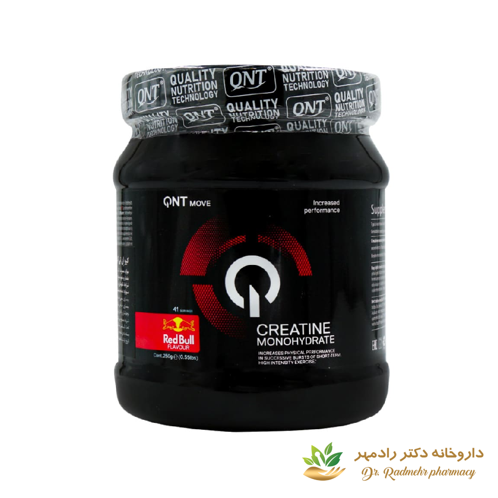 پودر کراتین مونوهیدرات کیو ان تی 250 گرم