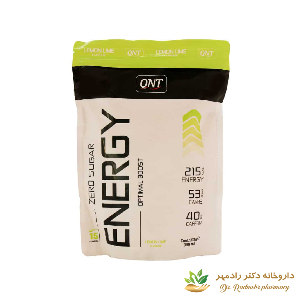پودر انرژی QNT حجم 900 گرمی