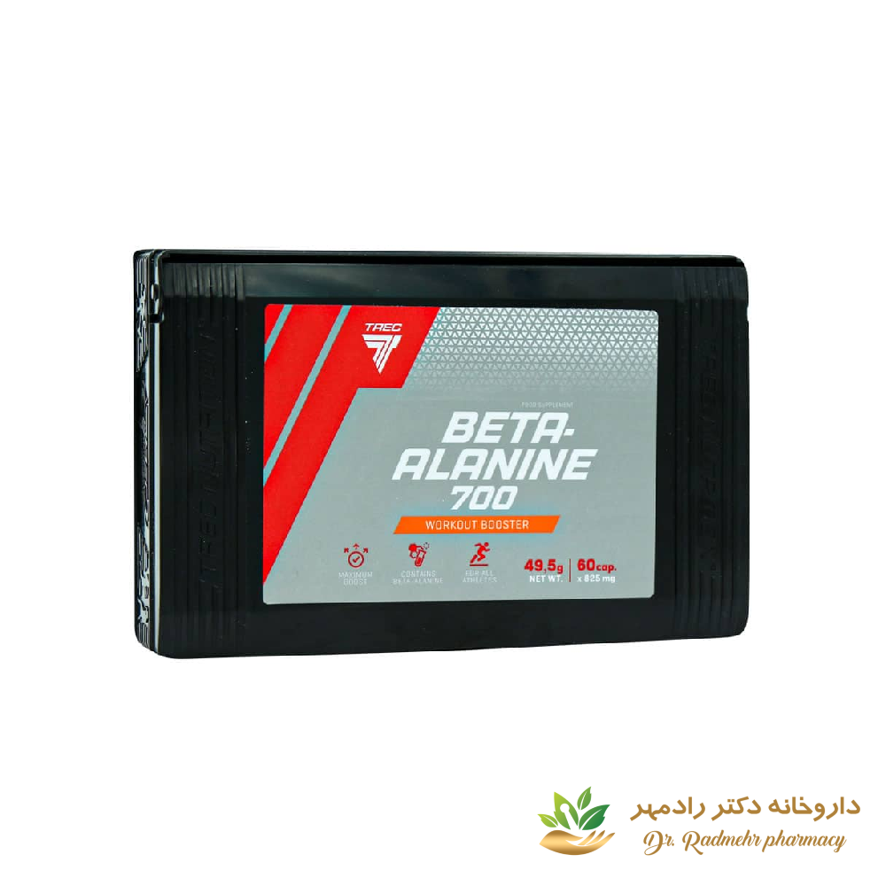 کپسول بتا آلانین 700 ترک نوتریشن 60 عدد