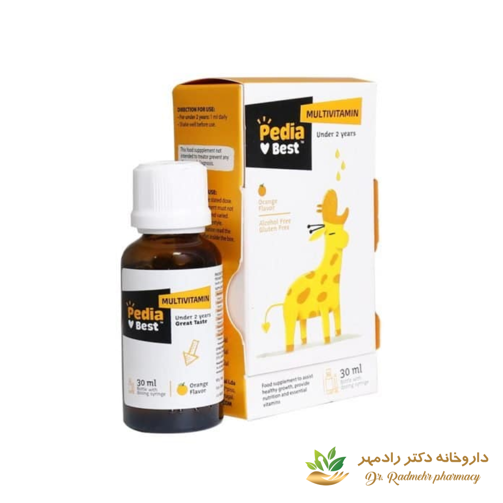 قطره مولتی ویتامین پدیابست