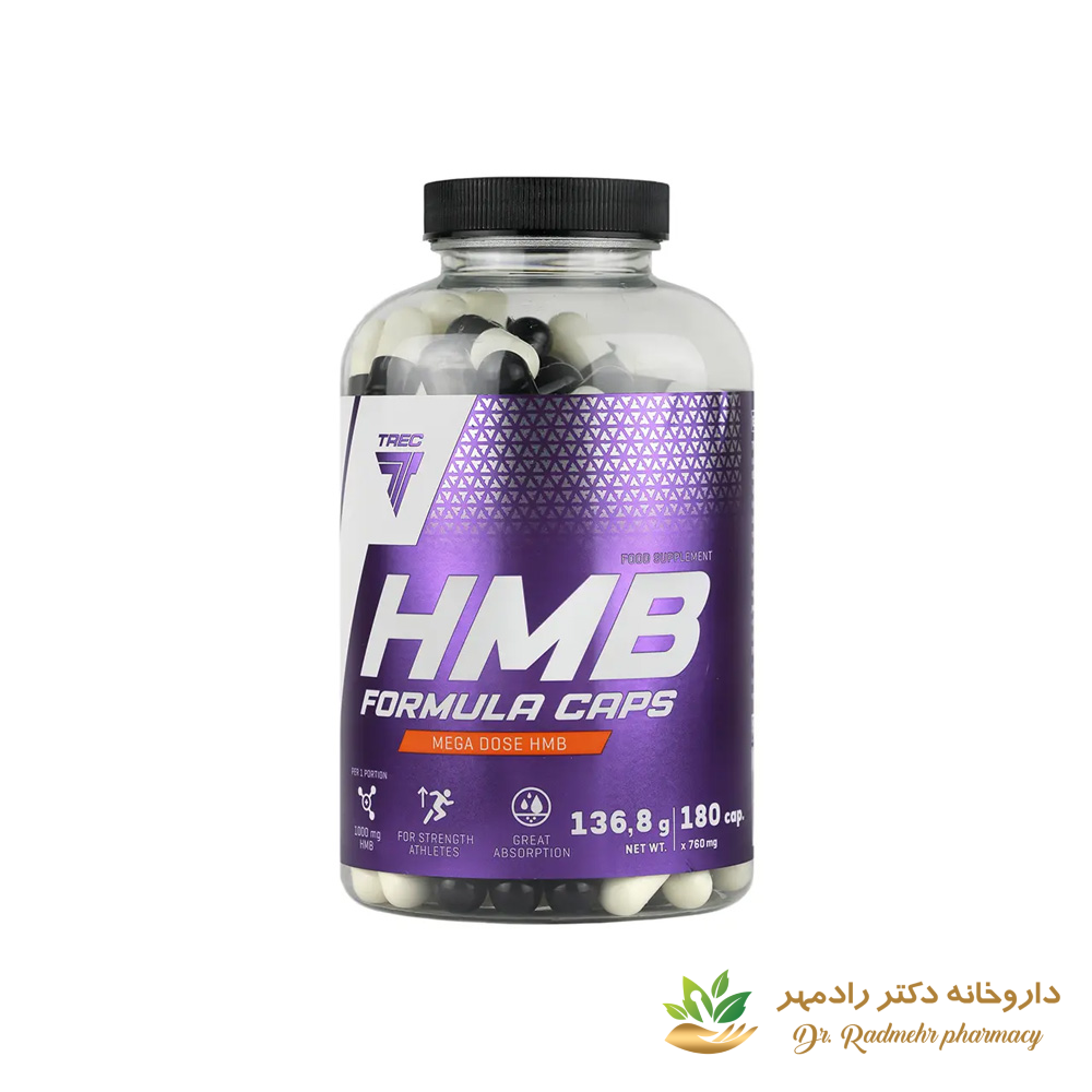 کپسول HMB ترک 180 عددی