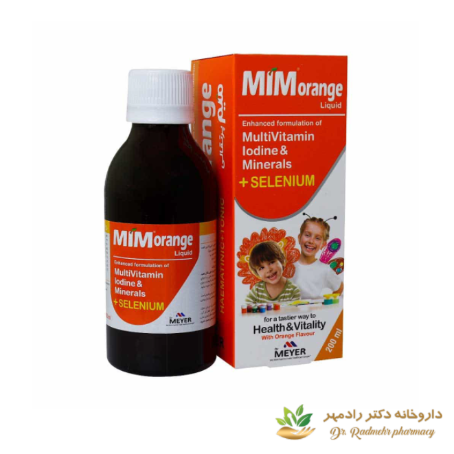شربت میم اورنج