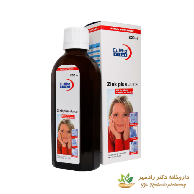 شربت زینک پلاس یورویتال