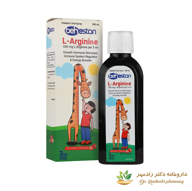 شربت ال آرژنین بهستان