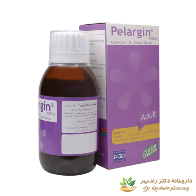 شربت پلارژین بزرگسالان