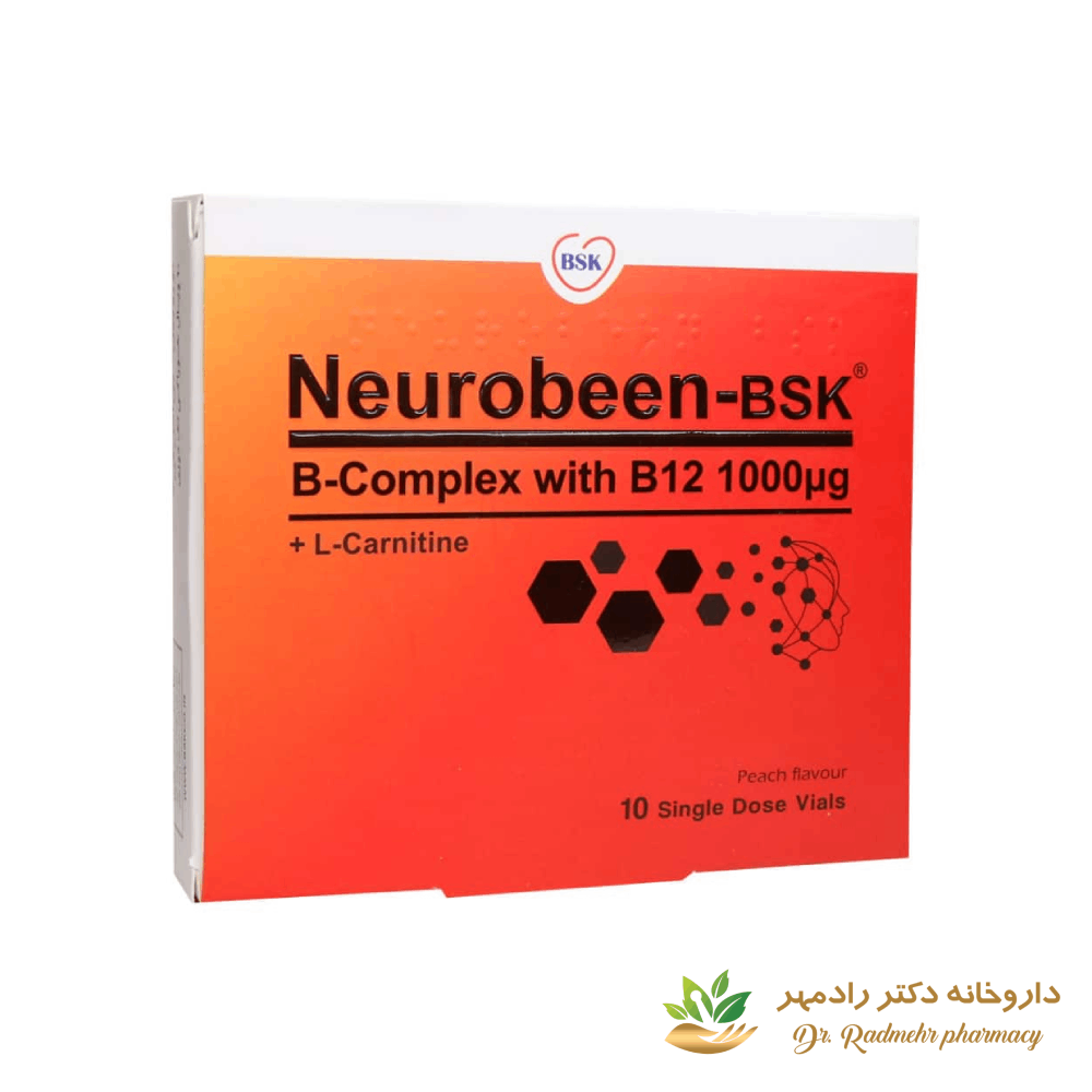 ویال خوراکی نوروبین BSK