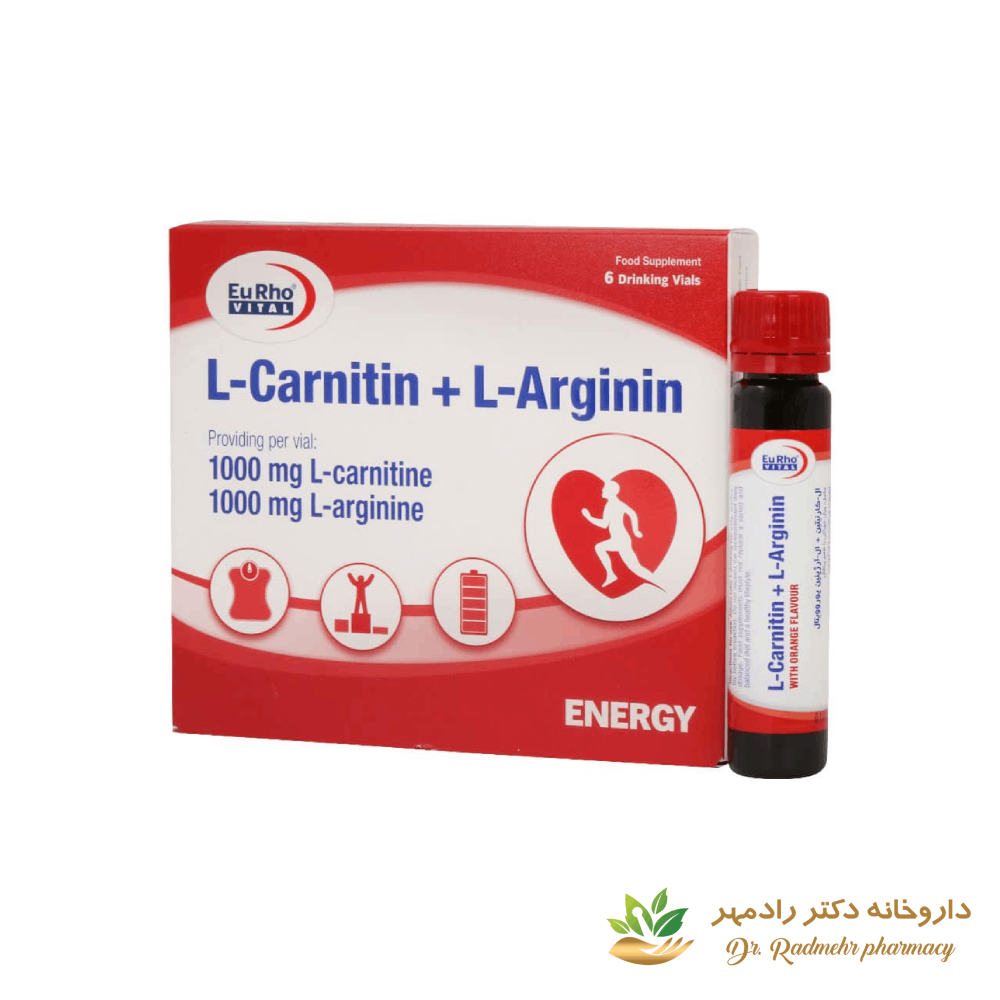 ویال ال کارنیتین و ال آرژنین یورویتال