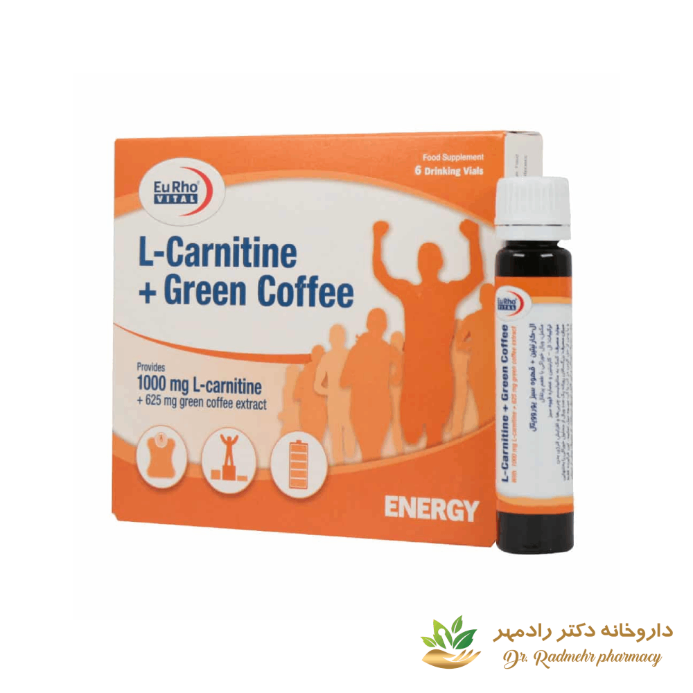 ویال خوراکی ال کارنیتین + قهوه سبز یوروویتال
