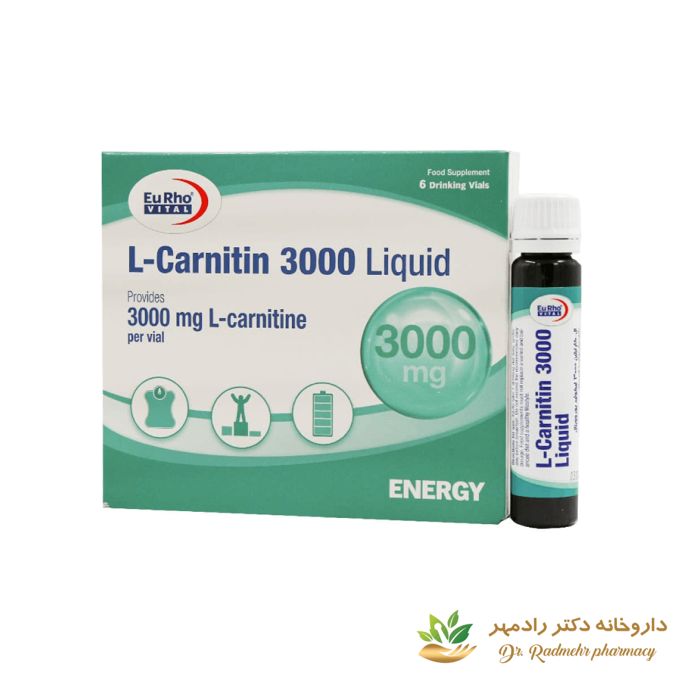 ویال خوراکی ال کارنیتین 3000 یوروویتال