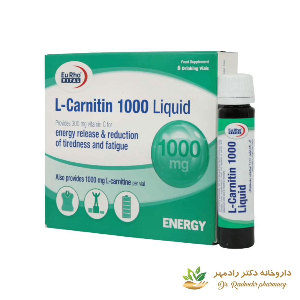 ویال خوراکی ال کارنیتین 1000 یوروویتال