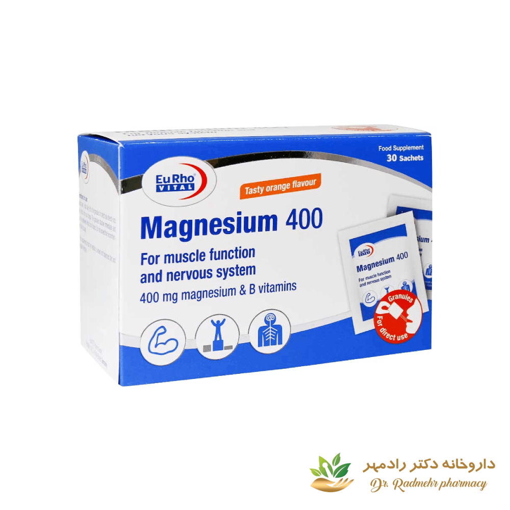 ساشه منیزیم 400 یوروویتال