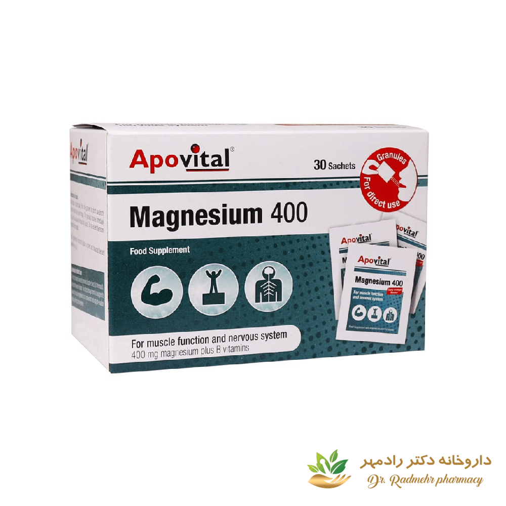ساشه منیزیم 400 آپوویتال