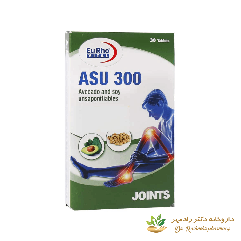 قرص آسو 300 یوروویتال