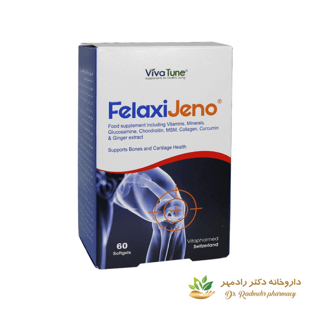 سافت ژل فلکسی ژنو ویواتیون