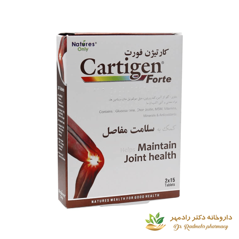 قرص کارتیژن فورت