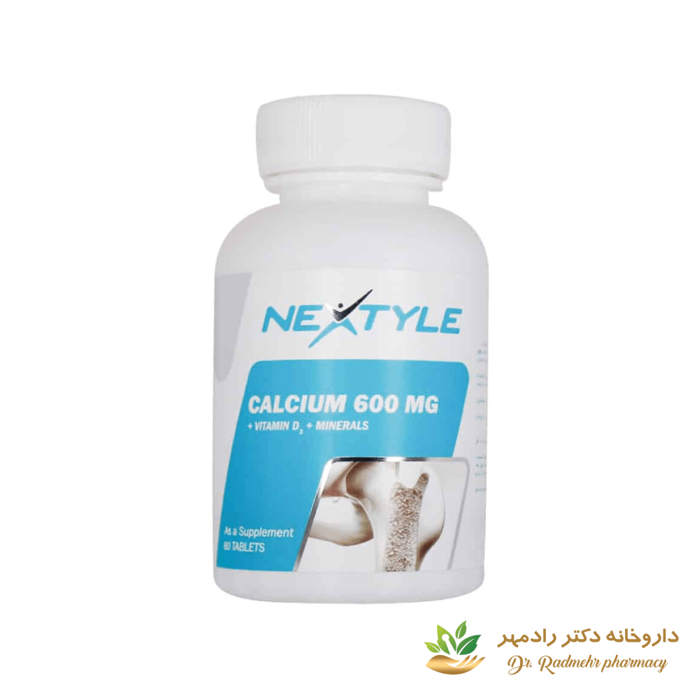 قرص کلسیم 600 نکستایل