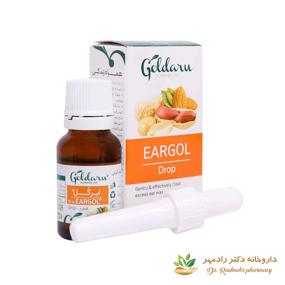 قطره گوش ایرگل